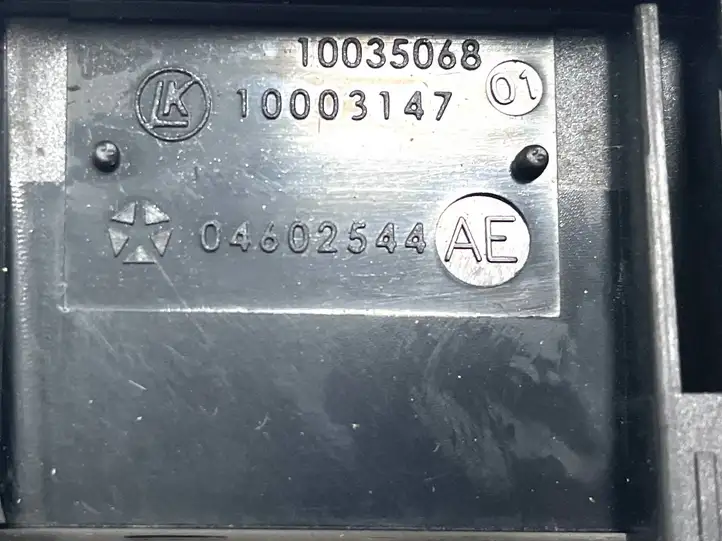 Dodge Journey (2007 - 2011) 04602544 Кнопка стеклоподъемников — фото 2
