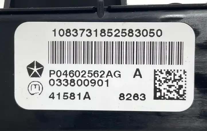 Dodge Journey (2007 - 2011) P04602562AG Включатель аварийных фонарей — фото 4