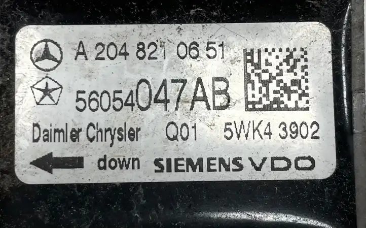 Dodge Journey (2007 - 2011) A2048210651 Датчик удара SRS — фото 2