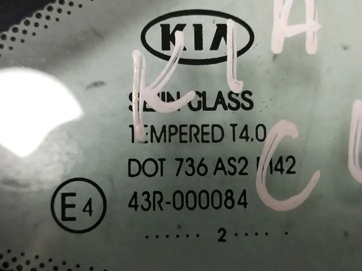 Kia Ceed (2012 - 2015) DOT736ASM42 Треугольное стекло кузова — фото 4