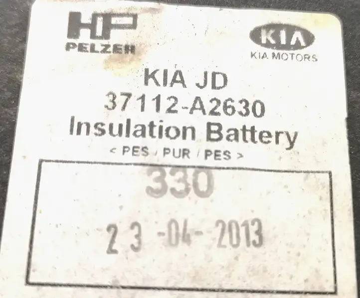 Kia Sorento (2009 - 2014) 37112A2630 Перегородка аккумулятора — фото 2