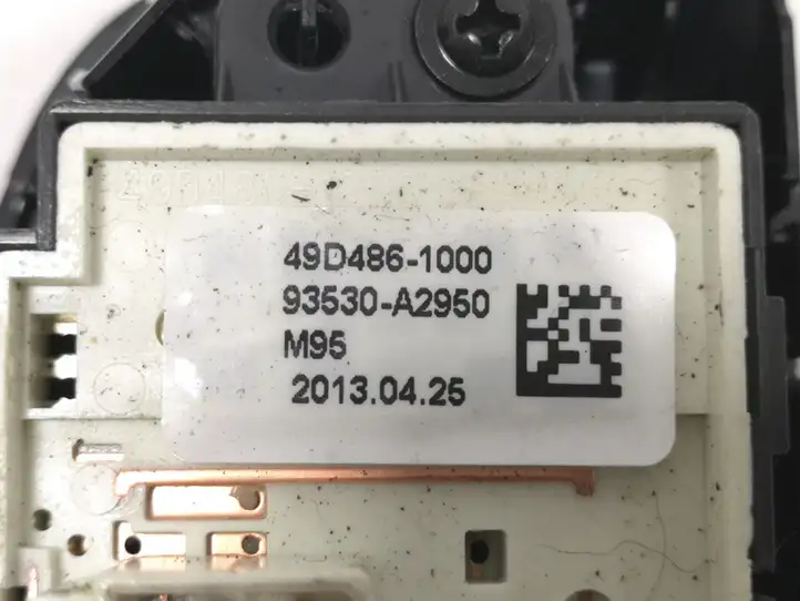 Kia Ceed (2012 - 2015) 49D4861000 Включатель зеркал — фото 4
