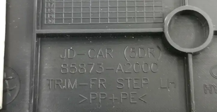 Kia Ceed (2012 - 2015) 85873A2000 Внутренняя отделка переднего порога — фото 3