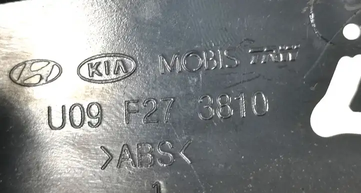 Hyundai i40 (2011 - ) UO9F273810 Декоративная планка — фото 2