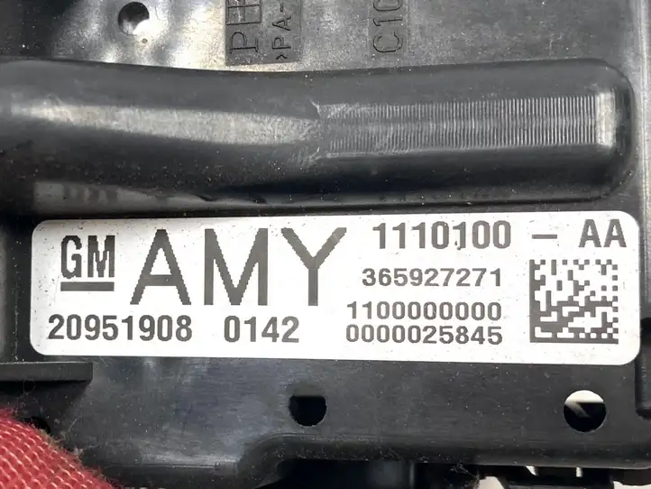 Opel Ampera (2011 - 2016) 20951908 Клеммный узел плюсовых проводов — фото 2