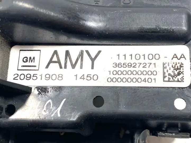 Chevrolet Volt I (2010 - 2015) 20951908 Клеммный узел плюсовых проводов — фото 3