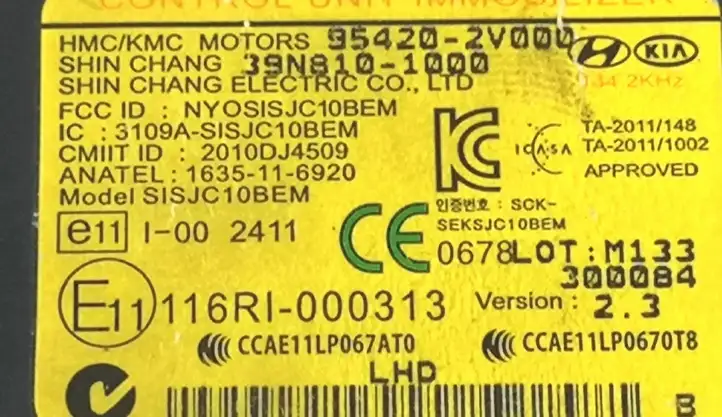 Hyundai i40 (2011 - ) 954202V000 Блок иммобилайзера — фото 2