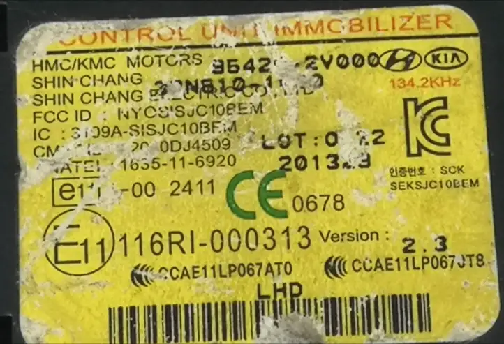 Hyundai i40 (2011 - ) 954202V000 Блок иммобилайзера — фото 2