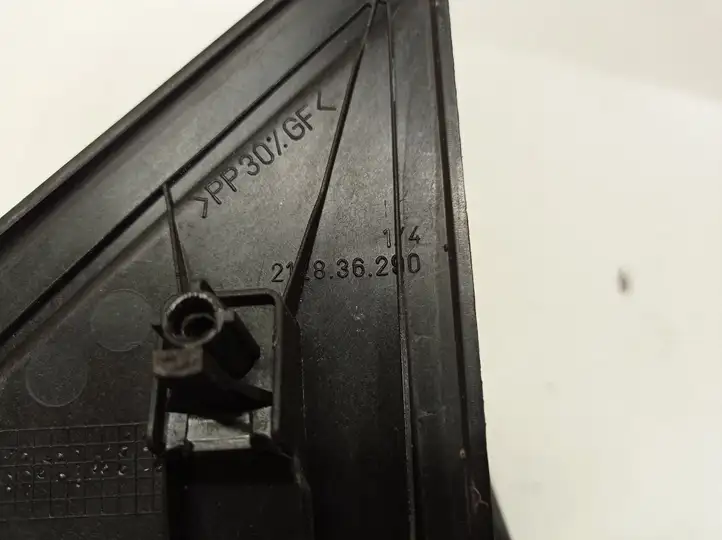 Ford Focus (1998 - 2004) 014292 Боковое зеркало с электроприводом — фото 4