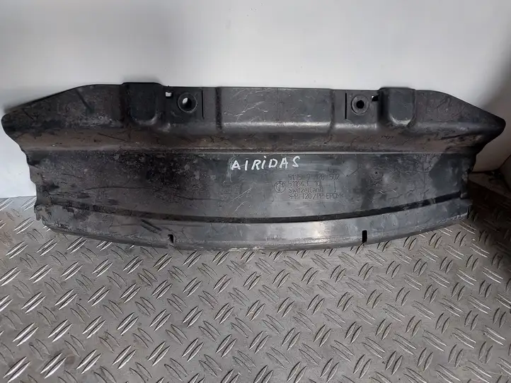 BMW 1 E81 E87 (2004 - 2011) 51757128502 Облицовка радиатора — фото 1