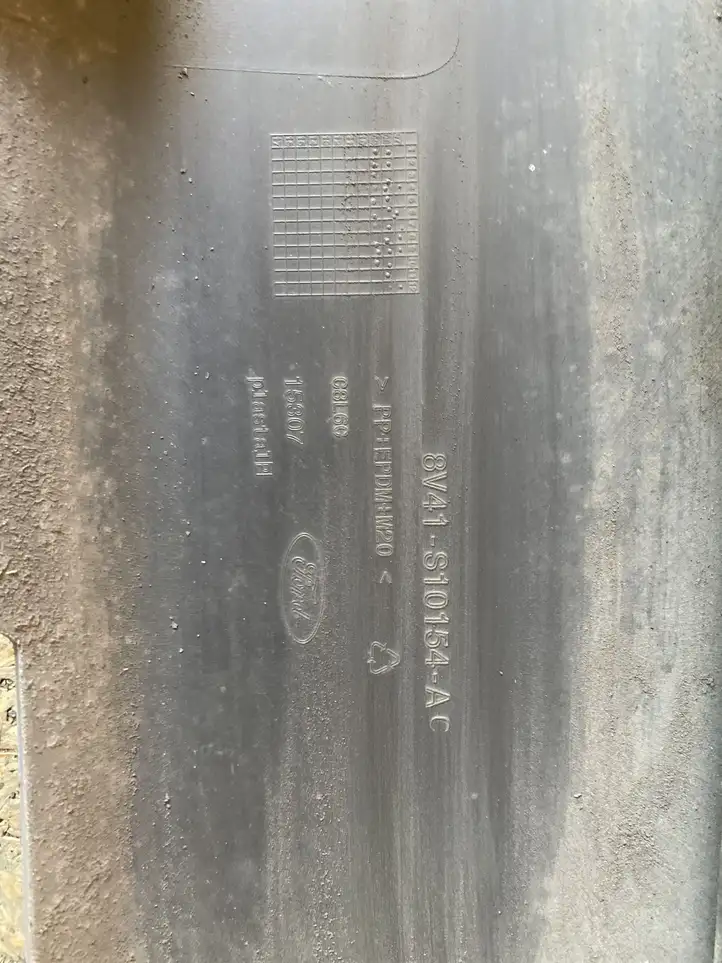 Ford Kuga I (2008 - 2012) 8V41S10154AC Порог кузова — фото 2