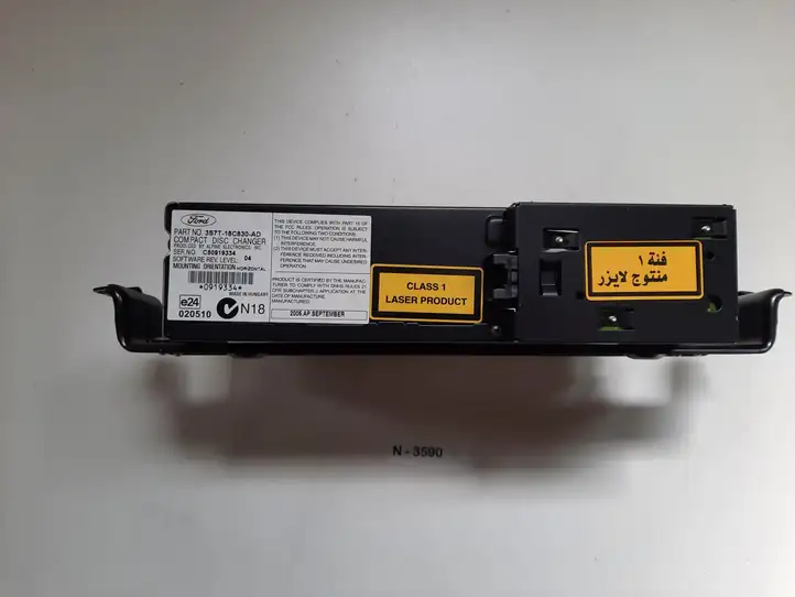 Ford C-MAX I (2007 - 2010) 3S7T18C830AD CD/DVD чейнджер — фото 4