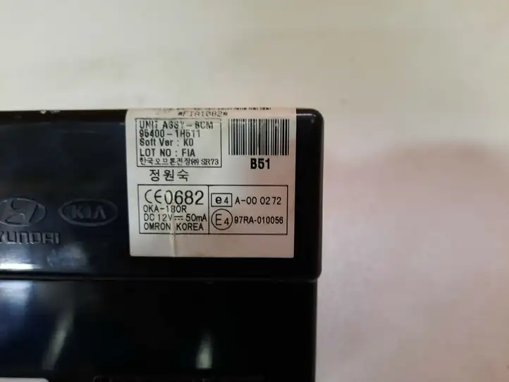 Kia Ceed (2006 - 2010) 954001H511 Прочие блоки управления — фото 2