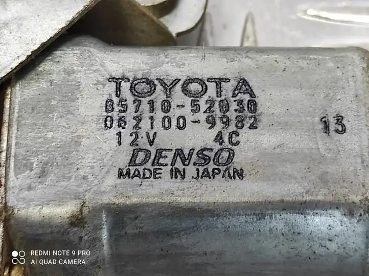 Toyota Yaris (1999 - 2003) 8571052030 Электростеклоподъемник передний (комплект) — фото 3