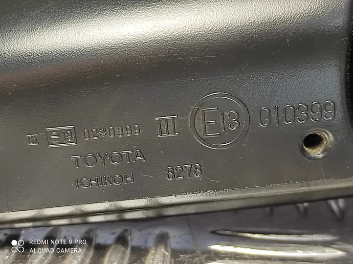 Toyota Yaris (1999 - 2003) 010399 Боковое зеркало с электроприводом — фото 6
