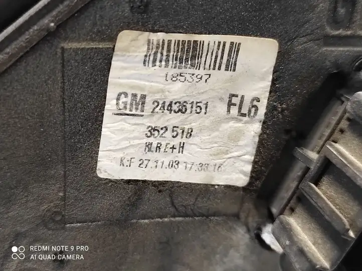 Opel Vectra C (2002 - 2005) 24436151 Боковое зеркало с электроприводом — фото 3