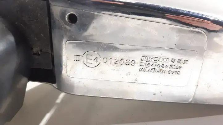 Nissan Navara D22 (1997 - 2004) E4012089 Боковое зеркало с электроприводом — фото 3