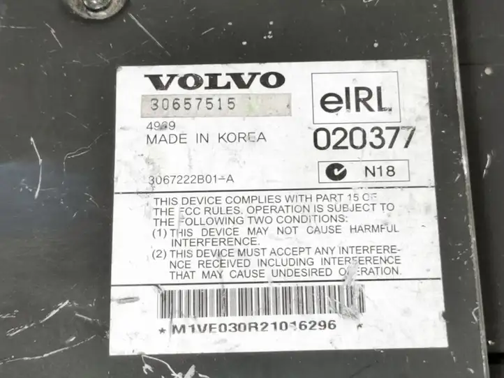 Volvo XC90 (2002 - 2006) 30657515 Усилитель звука — фото 2