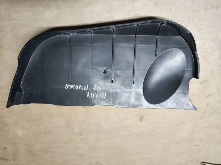 Ford B-MAX (2012 - 2018) C1BB6775BA Защита двигателя — фото 1