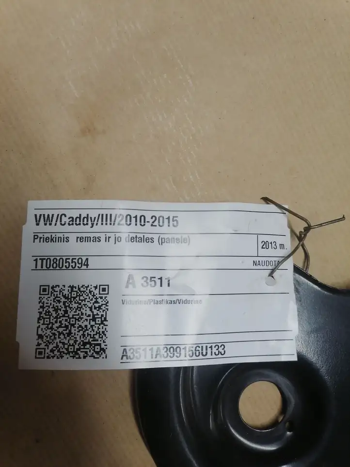 Volkswagen Caddy (2004 - 2010) 1T0805594 Кронштейн панели радиатора — фото 4