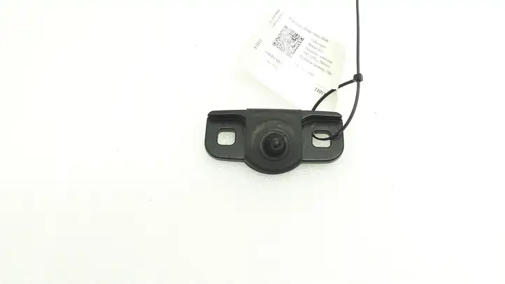 Volkswagen Sharan (2010 - 2015) 7N0843843 Ограничитель двери — фото 1