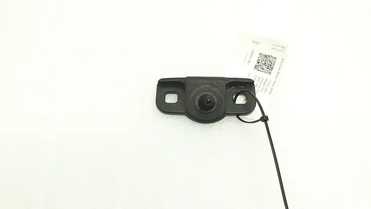 Volkswagen Sharan (2010 - 2015) 7N0843843A Ограничитель двери — фото 1