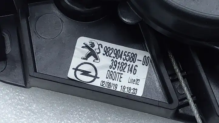Opel Corsa F (2019 - ) 9829045580 Стеклоподъемник передней двери (комплект) — фото 3