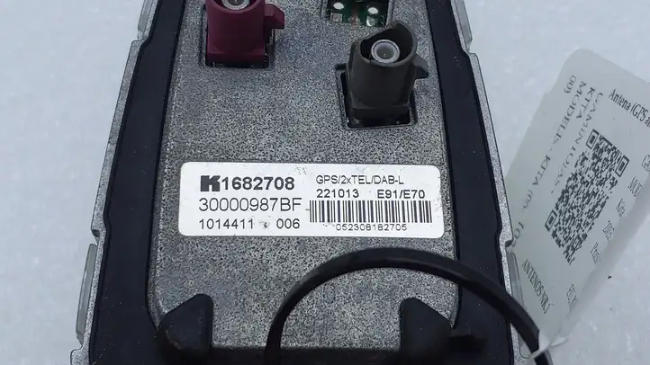 BMW 1 F20 F21 (2011 - 2019) 6959147 GPS антенна — фото 3