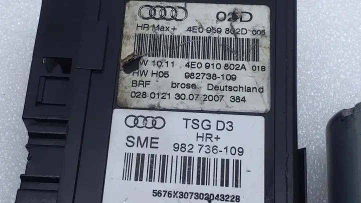 Audi A8 S8 D3 4E (2002 - 2005) 0130821765 Стеклоподъемник задней двери — фото 2
