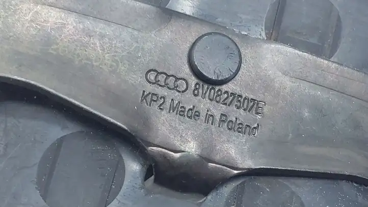 Skoda Fabia Mk3 (NJ) (2015 - 2021) 8V0827507E Кронштейн замка багажника — фото 3