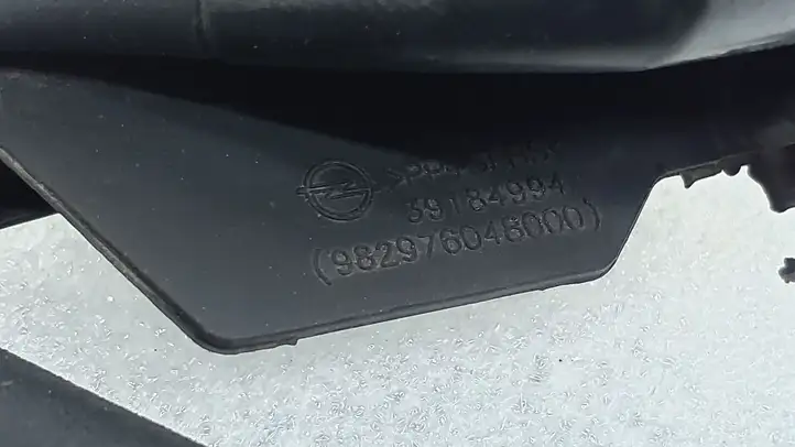 Opel Corsa F (2019 - ) 982976048000 Уплотнитель задней двери — фото 2