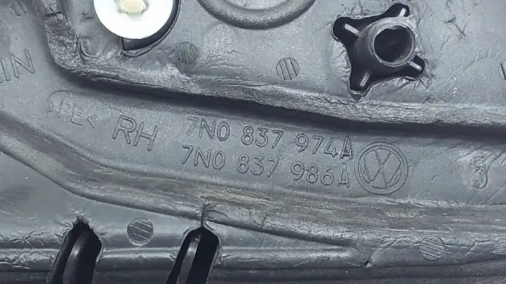 Volkswagen Sharan (2010 - 2015) 7N0837974A Пластиковая отделка зеркала — фото 4