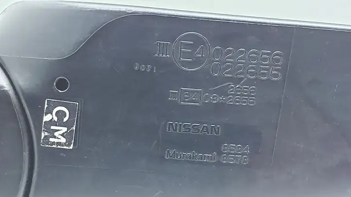 Nissan X-Trail T31 (2007 - 2014) 8584 Боковое зеркало с электроприводом — фото 2
