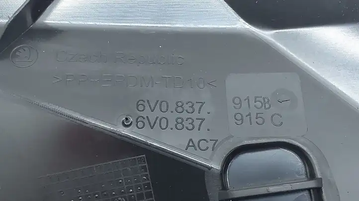 Skoda Fabia Mk3 (NJ) (2015 - 2021) 6V0837915B Прочие детали салона — фото 2