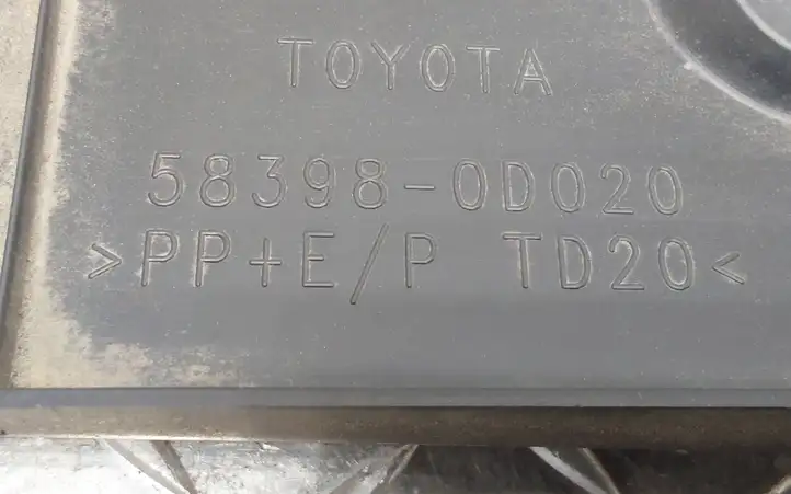Toyota Yaris (2012 - 2014) 583980D020 Защита заднего бампера — фото 2