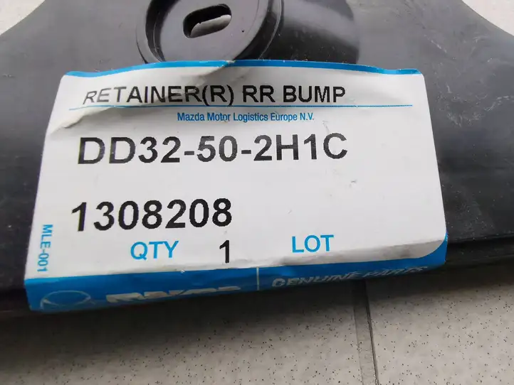 Mazda 2 (2003 - 2007) DD32502H1C Кронштейн заднего бампера — фото 2