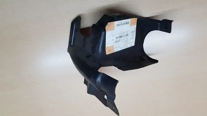 BMW 3 F30 F35 F31 (2012 - 2018) 7274859 Защита днища передней части — фото 1