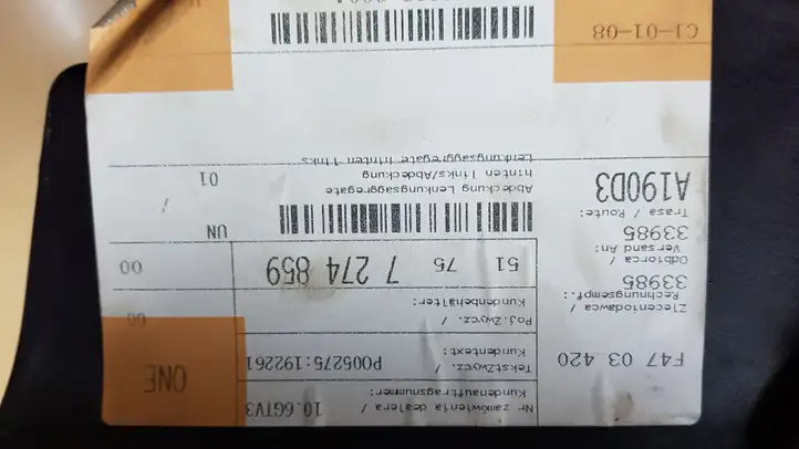 BMW 3 F30 F35 F31 (2012 - 2018) 7274859 Защита днища передней части — фото 3