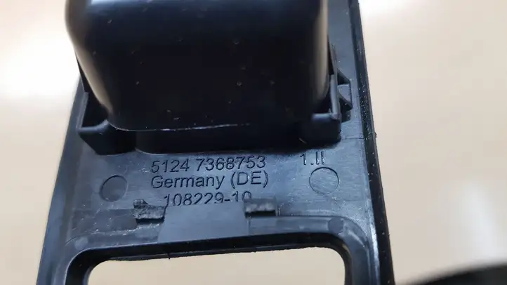BMW 4 F32 F33 (2013 - 2017) 7368753 Ручка крышки багажника — фото 2