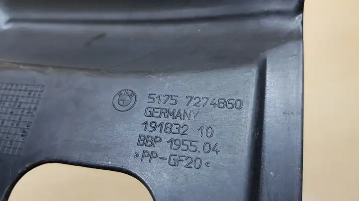 BMW 3 F30 F35 F31 (2012 - 2018) 7274860 Защита днища передней части — фото 3