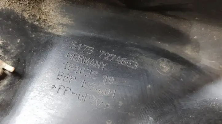 BMW 3 F30 F35 F31 (2012 - 2018) 7274863 Защита днища передней части — фото 3