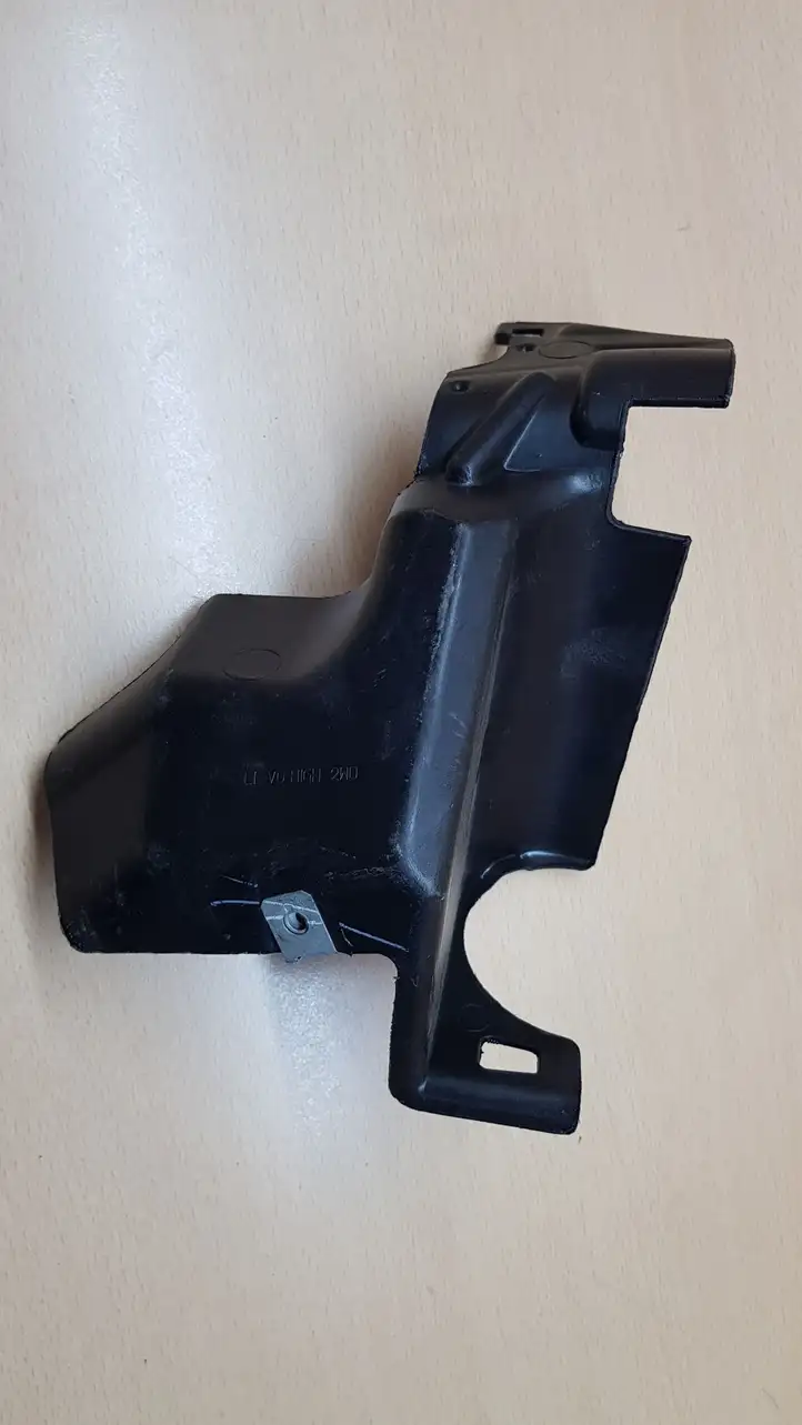 BMW 3 F30 F35 F31 (2012 - 2018) 7274865 Защита днища передней части — фото 2