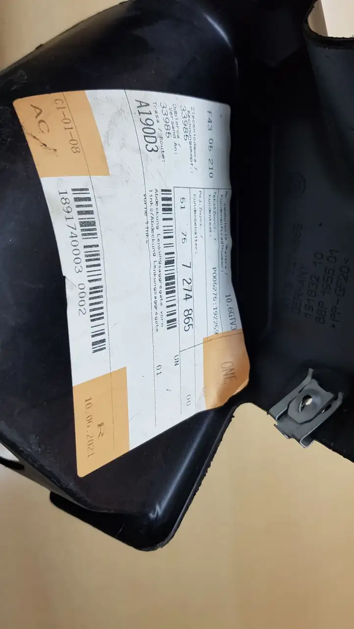 BMW 3 F30 F35 F31 (2012 - 2018) 7274865 Защита днища передней части — фото 4