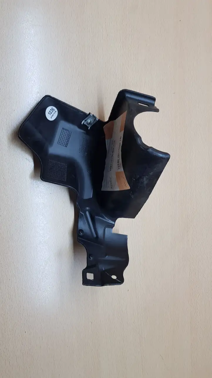 BMW 3 F30 F35 F31 (2012 - 2018) 7274865 Защита днища передней части — фото 6