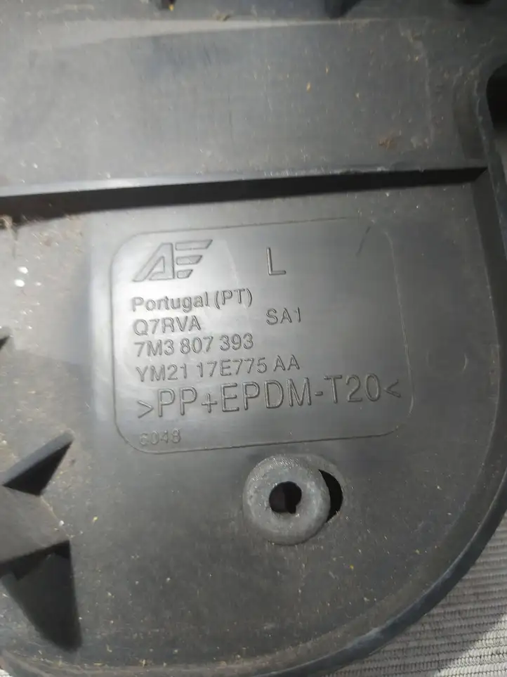 Volkswagen Sharan (2003 - 2010) 7M3807393 Кронштейн заднего бампера — фото 2