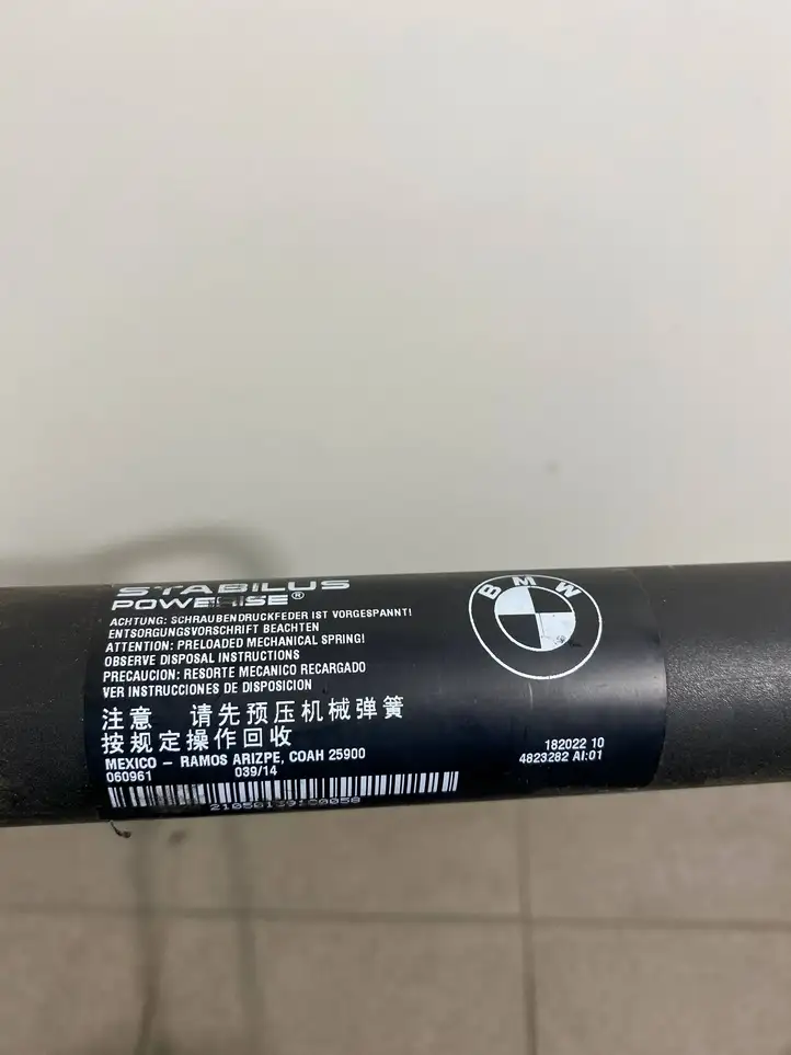 BMW X5 F15 (2013 - 2017) 4823282 Амортизатор крышки багажника — фото 2
