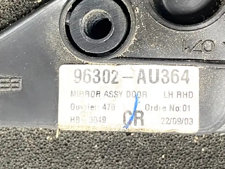 Nissan Primera (2001 - 2008) 96302AU364 Боковое зеркало с электроприводом — фото 4