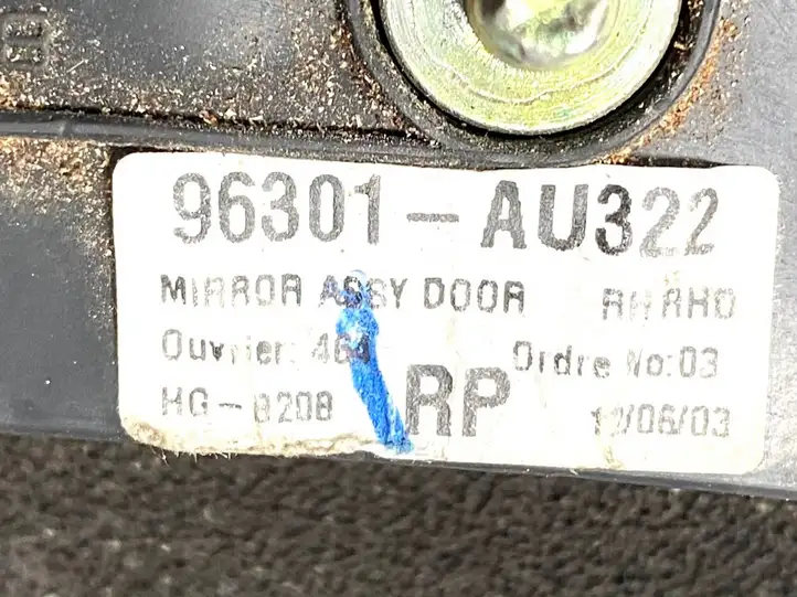 Nissan Primera (2000 - 2001) 96301AU322 Боковое зеркало с электроприводом — фото 3