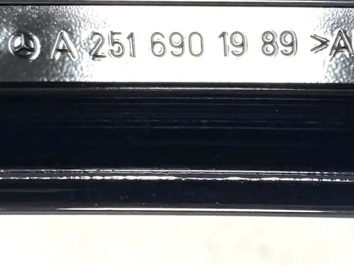 Mercedes-Benz R W251 (2005 - 2013) A2516901989 Молдинги задней двери — фото 2