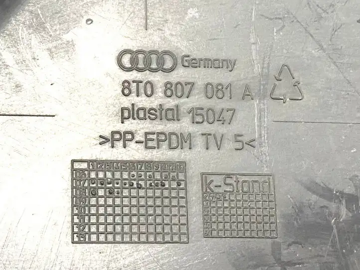 Audi A5 8T 8F (2007 - 2011) 8T0807081A Верхняя панель радиатора — фото 3